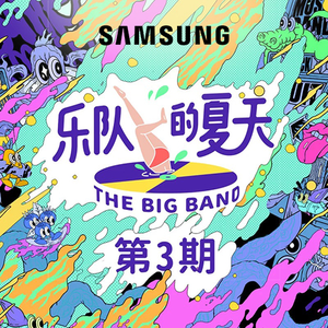 女学生喷浆❌❌❌入口
