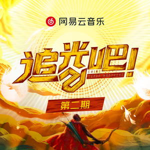 女学生喷浆❌❌❌入口
