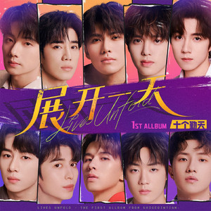 女学生喷浆❌❌❌入口
