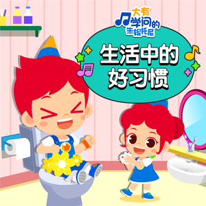 女学生喷浆❌❌❌入口
