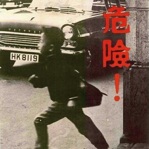 女学生喷浆❌❌❌入口
