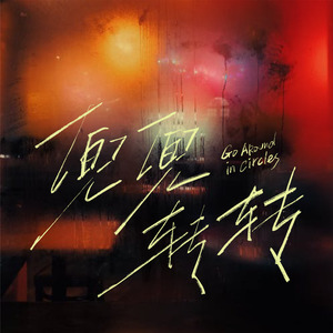 女学生喷浆❌❌❌入口
