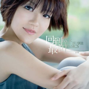 女学生喷浆❌❌❌入口
