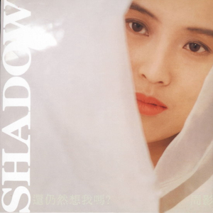 女学生喷浆❌❌❌入口
