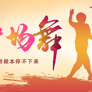 女学生喷浆❌❌❌入口
