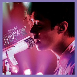 女学生喷浆❌❌❌入口
