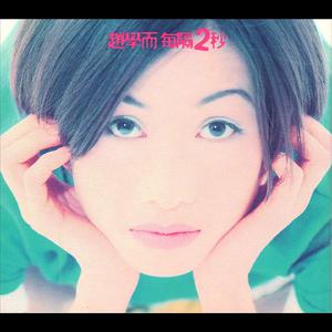 女学生喷浆❌❌❌入口
