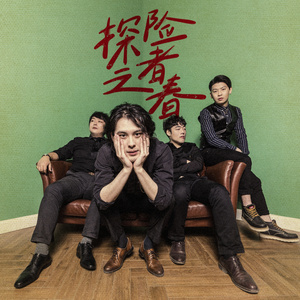 女学生喷浆❌❌❌入口
