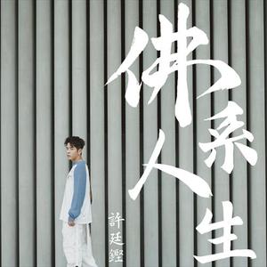 女学生喷浆❌❌❌入口
