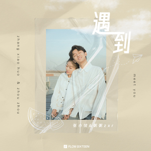 女学生喷浆❌❌❌入口
