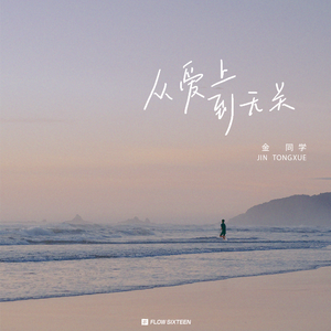 女学生喷浆❌❌❌入口
