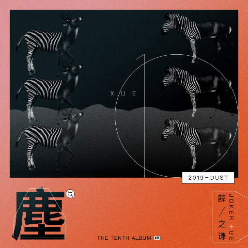 女学生喷浆❌❌❌入口
