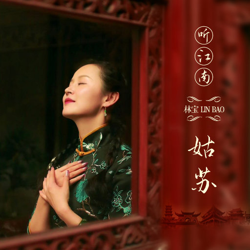 女学生喷浆❌❌❌入口
